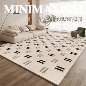 Budis Ковер 180х250 см для гостиной и спальни, Ins Nordic Simple Cream Style, светлый, люксовый, полное покрытие