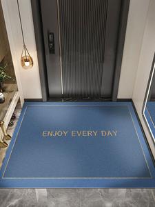 Xinglianxin Ковер 120х120 см из ПВХ для входной двери, прихожей, стираемый