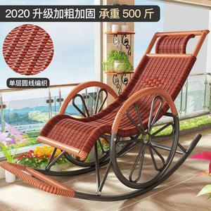 Fantasy Кресло-качалка для пожилых на двоих колесах, однослойное, в винтажном стиле