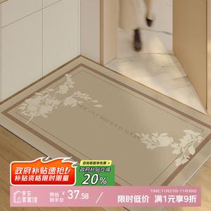 Y U-LIVE Ковер 80х120 см из ПВХ для прихожей, грязеотталкивающий, моющийся, Huazhijianxun