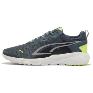 PUMA All Day Active 'Grey' — зеленый/серебристый, цвет Green/Silver