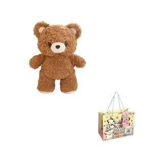 Плюшевый мишка teddy bear кукла, высота 25см/35см KUMAOYA, Nude Style