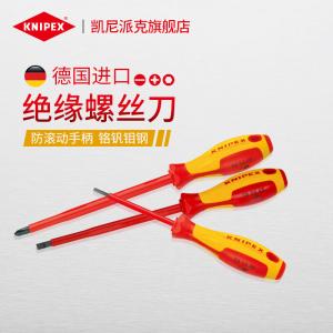 KNIPEX 98 24 02 Электроизоляция Крестообразная шестигранная отвертка с электроизоляцией Отвертка для технического обслуживания промышленного класса