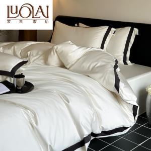 LUOLAI HOME Комплект постельного белья 4 предмета, простыня 200 см, пододеяльник 220x240 см, легкий, тонкий, Yi-Bai Yueguang
