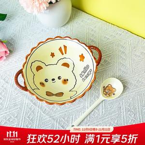 Ceramics Керамическая миска для дома, 2025 новый стиль, рисовая миска, милый медведь кремового цвета посуда на одного человека, 19 см миска с двумя ручками + ложка, подходит для салата, 2 предмета