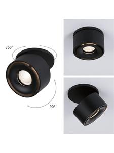 Встраиваемый светодиодный светильник Spircle Paulmann