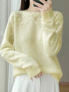 Вязаный свитер с объемным узором, женский топ Doux Belle, цвет Yellow