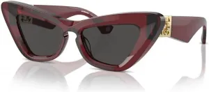Солнцезащитные очки Burberry Gafas de Sol Mujer Be 4421u, разноцветные, Medidas: 10 x 10 x 10 сантиметров