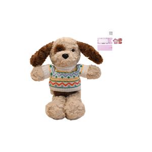 Плюшевая кукла милого бездомного щенка высота 30см AOLETU, Stripes Hobo Puppy (Includes Puppy Pull Greeting Card)