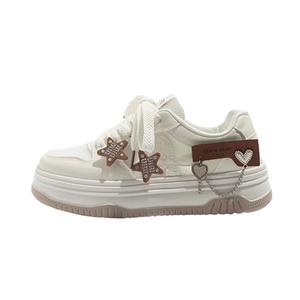 Boldi Kuki Женские бежевые скейтерские кроссовки лоу-топ, цвет Beige