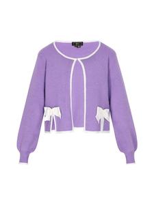Спортивная куртка faina Cardigan, цвет Lavendel Weiss