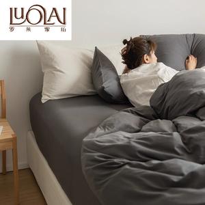 LUOLAI HOME Комплект постельного белья 1,5-спальный, 200x230 см, пододеяльник, 4 предмета, черный хурма, 100% хлопок