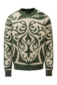 Свитер Salsa Jeans, Green