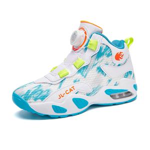 Износостойкие легкие амортизирующие детские баскетбольные кроссовки Kids' Wooden Rabbit, белый