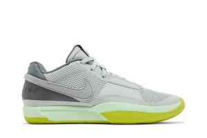 Кроссовки Ja 1, цвет Light Silver