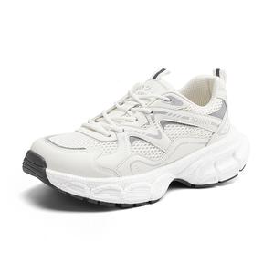 JOSINY Женские низкие кроссовки Chunky, бежево-серые/шампанско-золотистые