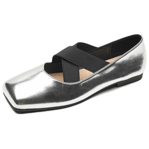 Повседневные однобортные туфли женские City camel, Silver