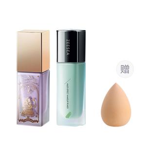 Тонирующие праймеры / увлажняющие средства для женщин ZEESEA