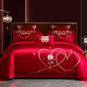 Antarctic Комплект постельного белья 1,8 м, 4 предмета, простыня, пододеяльник, 2 наволочки, наполнитель 7 цзиней, цвет Heart-to-Heart