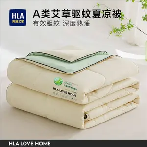 Hailan House Одеяло летнее антимоскитное с полынью, 150х200 см, класс А, цвет желто-зеленый