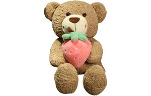 Плюшевый мишка, обнимающая игрушка Tranquility and elegance, коричневый