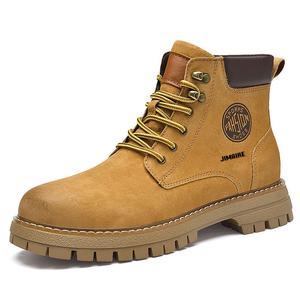 Мужские ботинки Crew Martin King Jinmai, Yellow Fleece-Lined