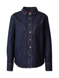 Блуза ONLY ONLPICCADILLY, темно-синий