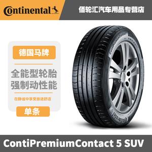 Continental Шины SC5 SUV 235/60R18 103V FR
