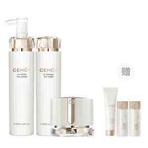 Наборы для ухода за кожей Unisex Cemoy