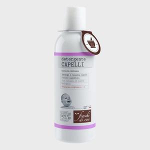 Детский шампунь Fiocchi di Riso 200ml for Newborns - Cleanses and Respects Hair and Scalp