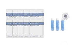 Наборы для ухода за кожей Unisex DERMABELL