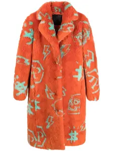 Шуба из искусственного меха с монограммой Philipp Plein, оранжевый