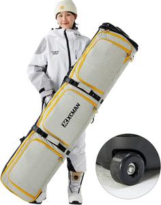 Сумка для сноуборда на роликах XCMAN с колесами, регулируемой длины…, Light Brown