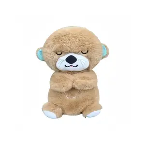 Плюшевая кукла Cute Breath Minase Dolls высотой 30 см LOGISTAR, коричневый