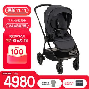 Nuna Коляска Reversible And Multifunctional, High Landscape View, для детей 0-4 лет, сидячее или лежачее положение, для прогулок, Upgraded Version - TRIV-next Sea Night Blue