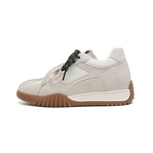 Bull Charm Кроссовки женские низкие повседневные Экрю