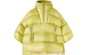 Полузастегивающаяся пуховая накидка JIL SANDER, Светло-зеленый