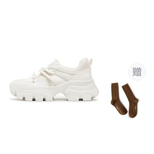 Бабочка айленд низкие массивные кроссовки женские truffle black Staccato, Cream белый Gift Included (Please Refer to Details)