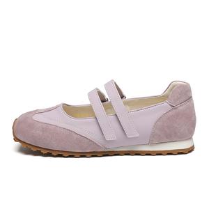 ZHR Плоские туфли Мэри Джейн для женщин в таро-фиолетовом цвете - Стильная панама, цвет Taro Purple-Fresh Look Bucket Hat