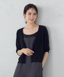 Укороченный кардиган силуэта «летучая мышь» с блестками