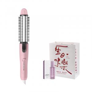 Утюжок для выпрямления волос с функцией завивки складной дизайн мини портативный HS-209 AUX, розовый