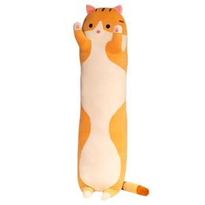 Плюшевая кукла Kitten Dolls высотой 50см/70см/90см/110см/130см Mocha duck, желтый