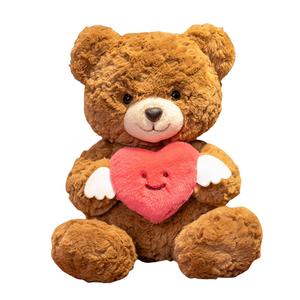 Мягкая и милая плюшевая кукла медвежонок-ангел 25см/30см высотой MLING, коричневый