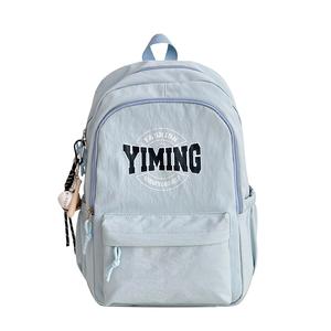 DCLOUD Нейлоновый рюкзак унисекс красный белый синий розовый черный, Blue