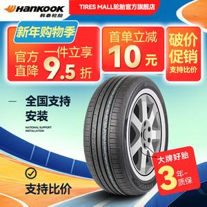 Hankook Шины 215/60R16 95V All-New, Quiet Low Noise, Comfortable And Safe Type H308, для Accord, Teana, Camry