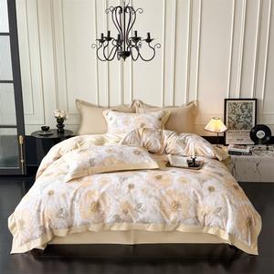 FUANNA Комплект постельного белья, 180 см, 4 предмета