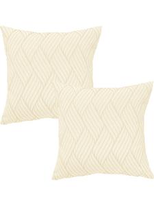 Чехол на подушку Erwin Müller, цвет natur