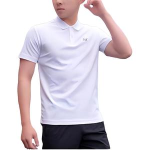 361° Футболка мужская белая Moderate Straight Fit