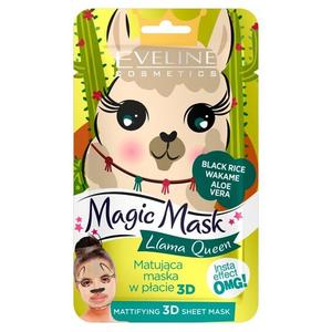 Матирующая 3D тканевая маска Llama Queen, 1 шт. Eveline Cosmetics, Magic Mask