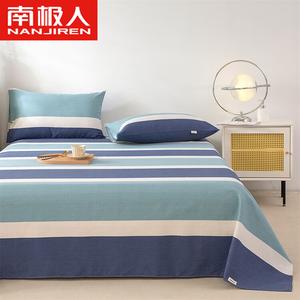 Antarctic Простыня на резинке 120х230 см, грубый хлопок, утолщенная